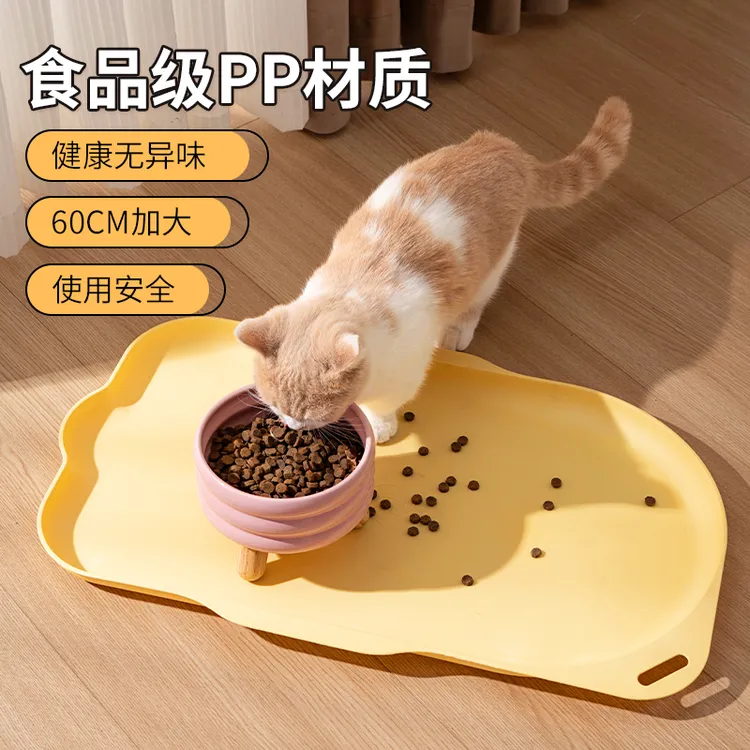 宠物专用餐垫防水防滑猫咪碗粮垫狗狗大号猫吃饭垫子餐盘猫食盆垫