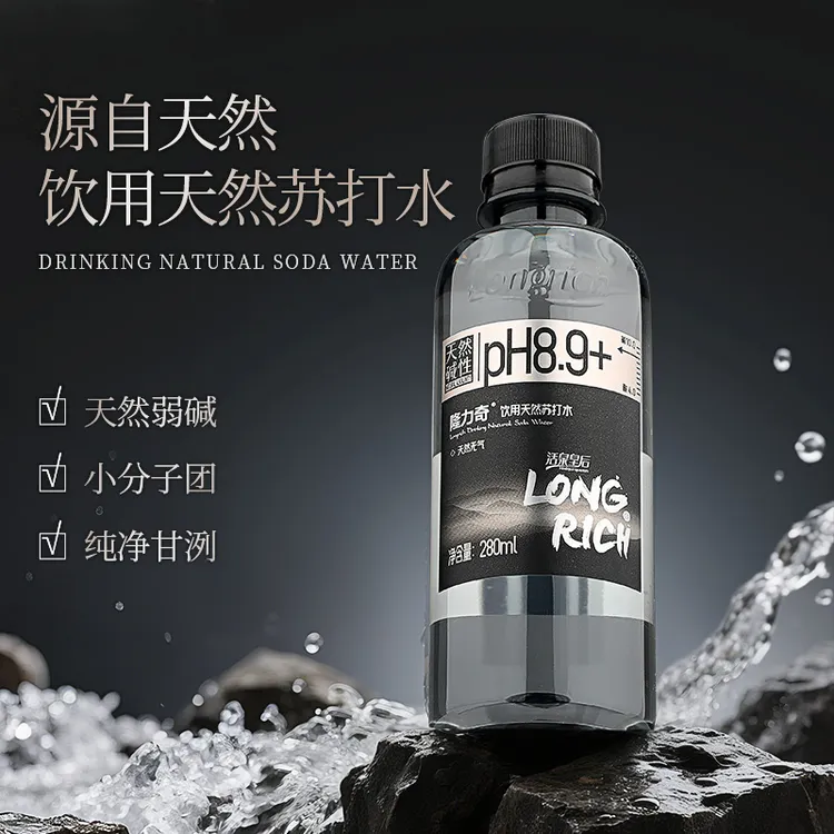 【400ml大瓶】天然苏打水PH8.5+隆力奇黑龙江瓶弱碱性商务接待zb