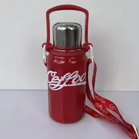 高颜值可乐杯水杯茶杯F4