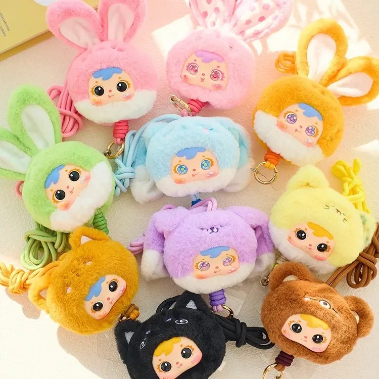 【底娃】三小毛-samuel 新奇特手机挂绳惊喜盒