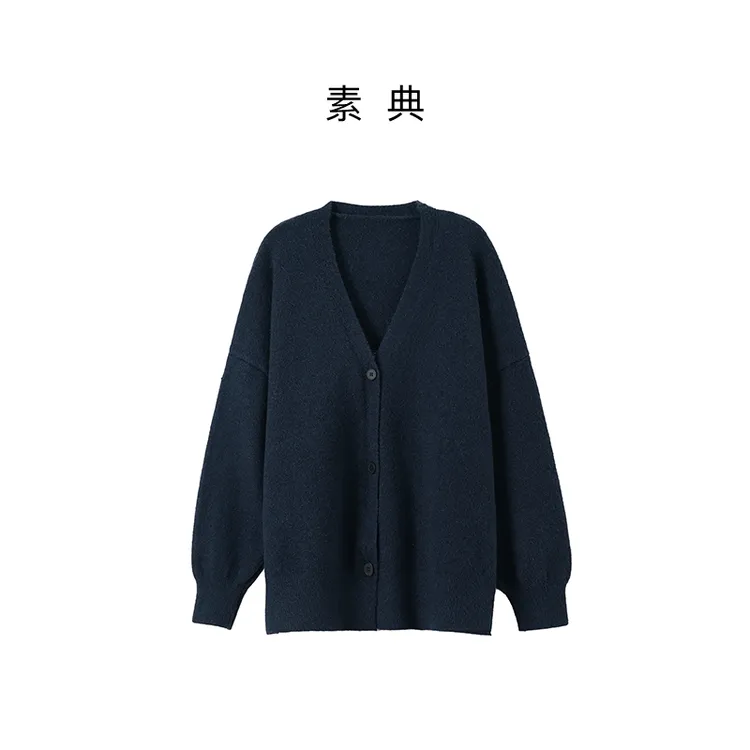 素典【暖暖针织外套】秋季女毛针织衫显瘦百搭开衫时尚上衣5484
