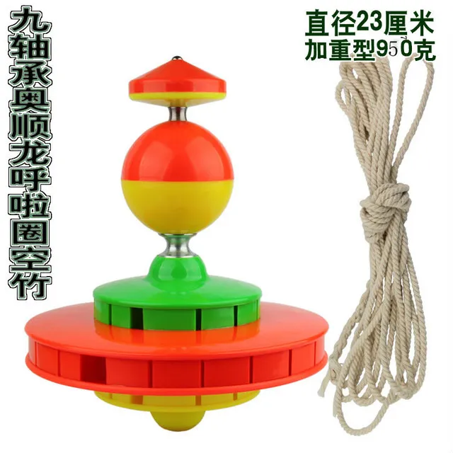 奥顺龙呼啦圈大空竹专卖  单头44响九轴承健身扯铃 可挂彩龙表演