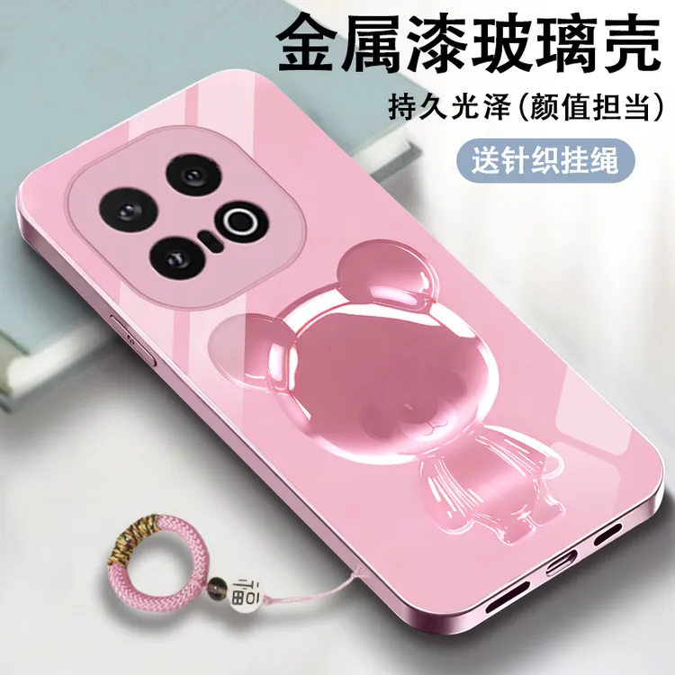 琉璃小熊适用vivoiqoo13/12/12pro手机壳IQOO11s高颜值iqoo11pro