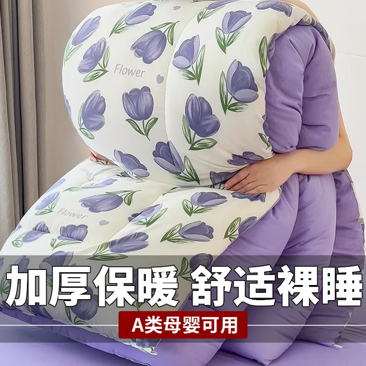 母婴级双层纱冬被家用棉被芯春秋被加厚单人学生宿舍四季通用被子