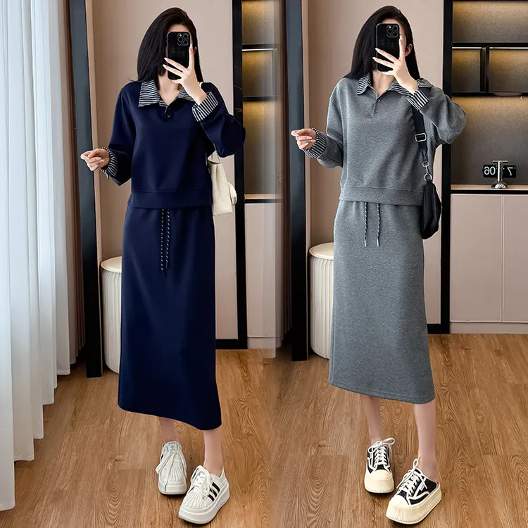 2025秋装新款胖mm大码女时尚拼接翻领卫衣高腰显瘦半身裙套装百搭