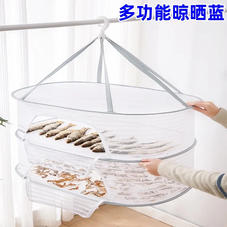 折叠晒鱼防蝇网晒菜网加密晒干货神器防苍蝇晒肉网食物晾晒篮菜筐