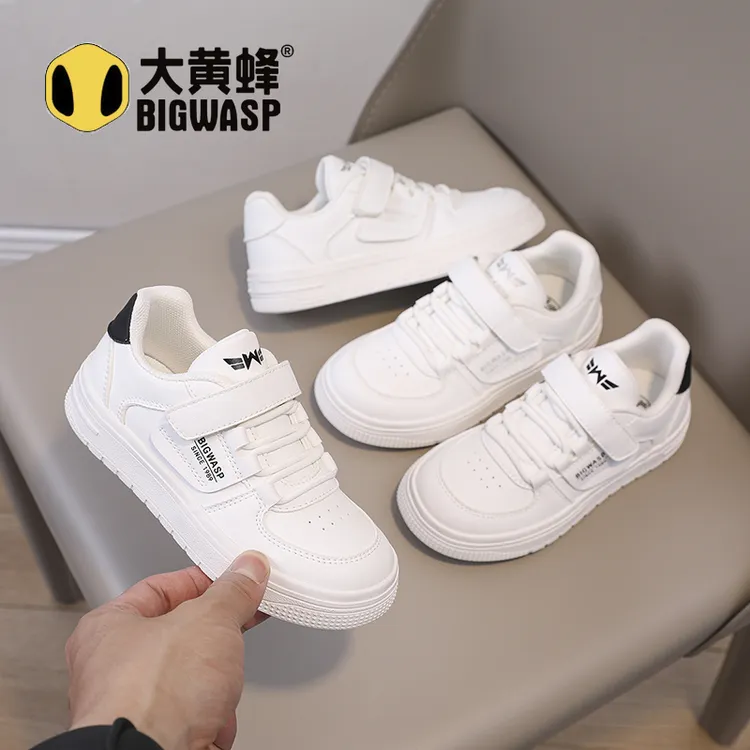 大黄蜂2025秋季新款童鞋儿童小白鞋男童休闲鞋女童板鞋校园宝宝鞋