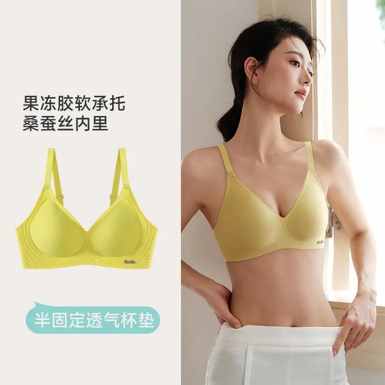 无痕女士内衣桑蚕丝内里无钢圈半固定文胸罩蜂巢透气舒适聚拢美背