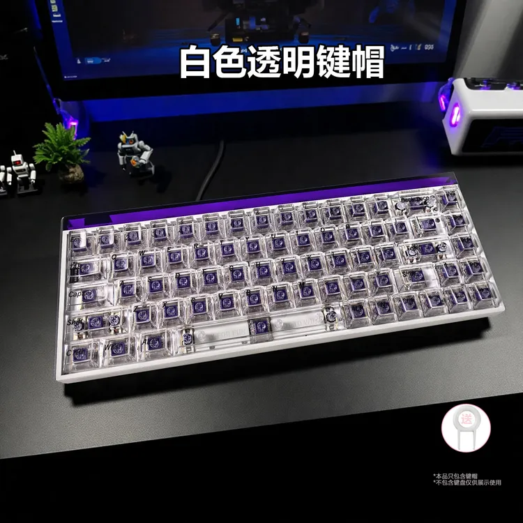 白色爱心透明键帽wooting迈从68狼蛛7魔导士小蜜蜂美加狮磁轴键盘