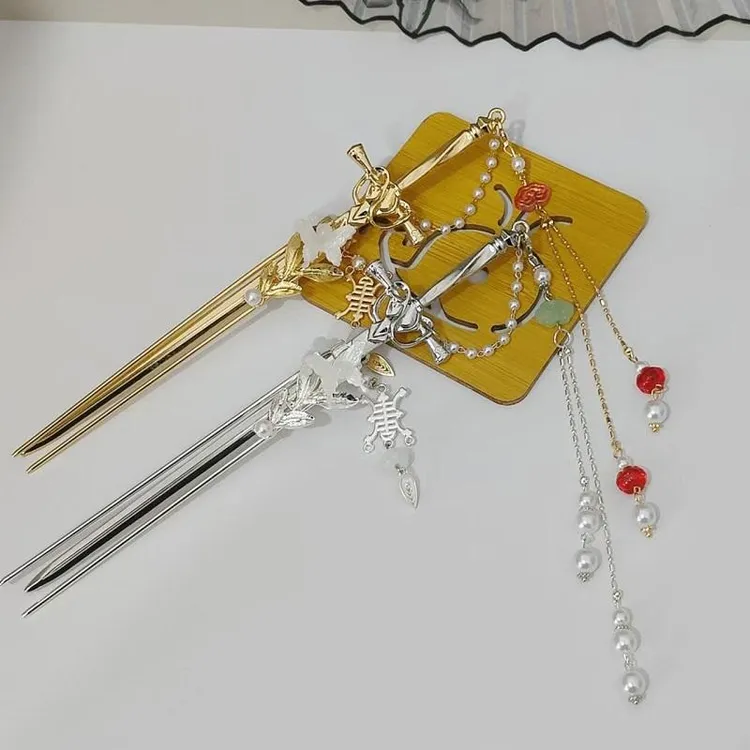 古风汉服剑簪子民族风可拔宝剑流苏步摇发簪复古超仙盘发发钗头饰