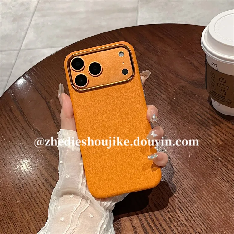 适用苹果iphone17Pro Max手机壳iPhone17纯色皮质全包防摔保护壳
