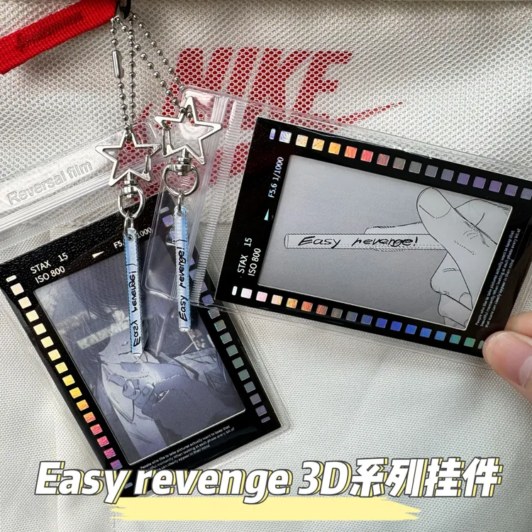 【Easy revenge】新款电锯人“轻松的复仇”姬野早川秋3D系列挂件礼物