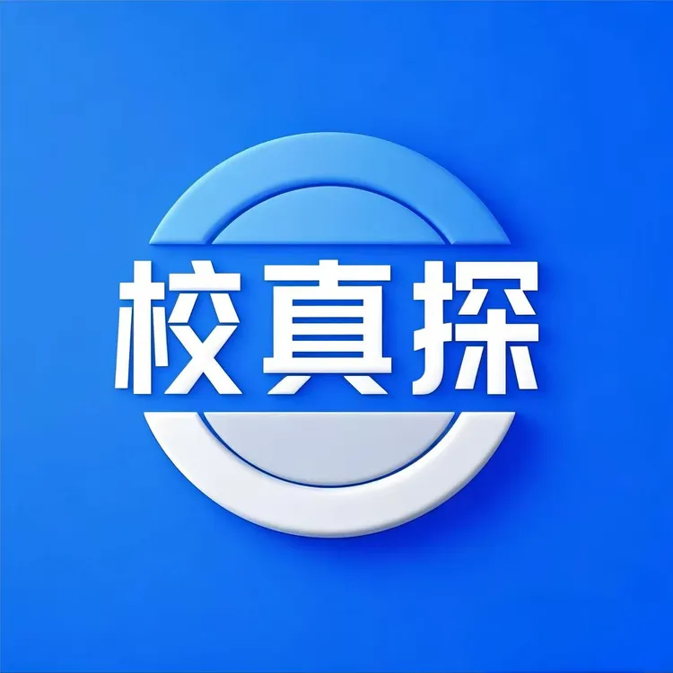 重庆初升高小技巧（3天体验版）