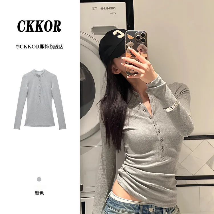 CKKOR气质显瘦慵懒风半开领打底衫女内搭春秋新款高级感过年穿搭