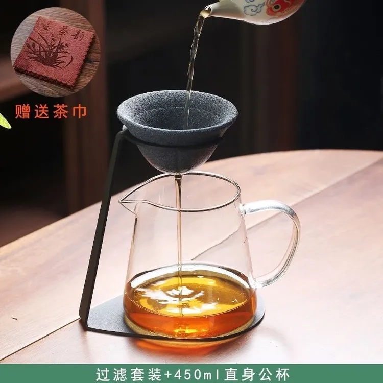 无孔茶水分离过滤创意小青柑茶叶超细网纱茶漏过滤器漏斗茶滤