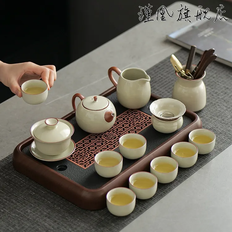 2025新款汝窑功夫茶具套装家用泡茶壶盖碗茶杯茶盘办公室会客喝茶
