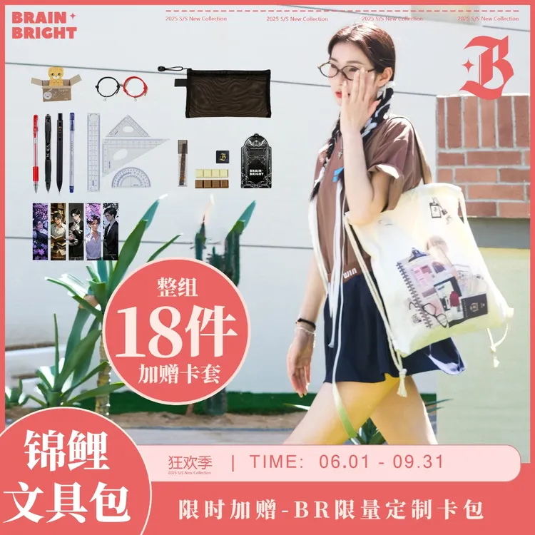 可折叠耐脏托特包双根复古帆布包早八开挂文具包限时赠卡套休闲