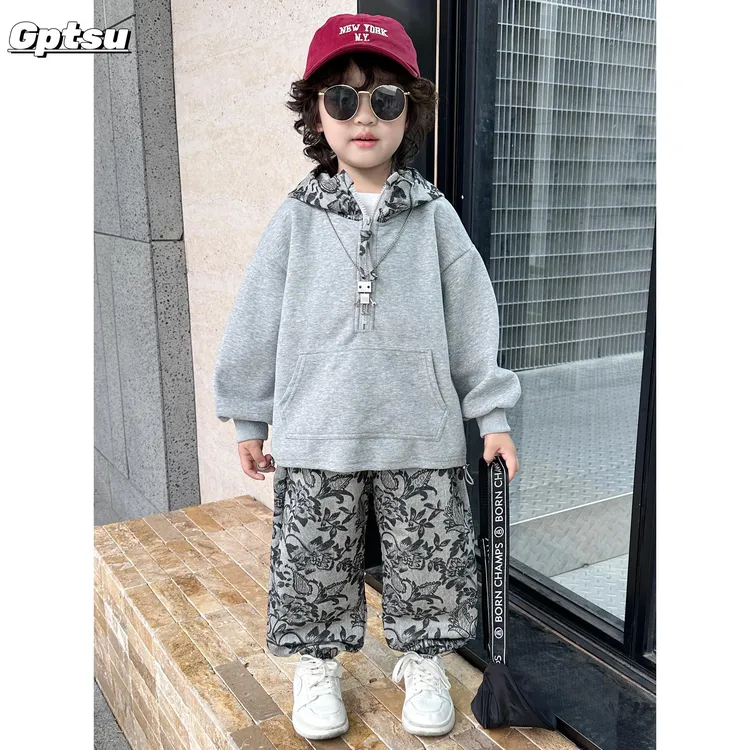 GPTSu男童秋装新款套装儿童秋季洋气运动卫衣时髦宝宝两件套时尚