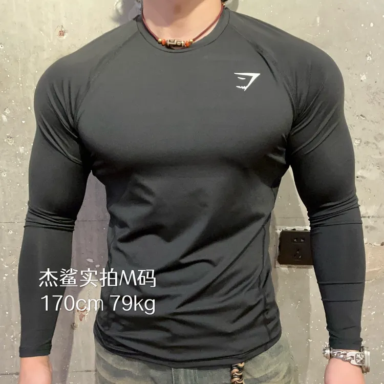 GYM鲨鱼 ELEMENT显身材必入高弹速干男士运动健身紧身小标长袖N1