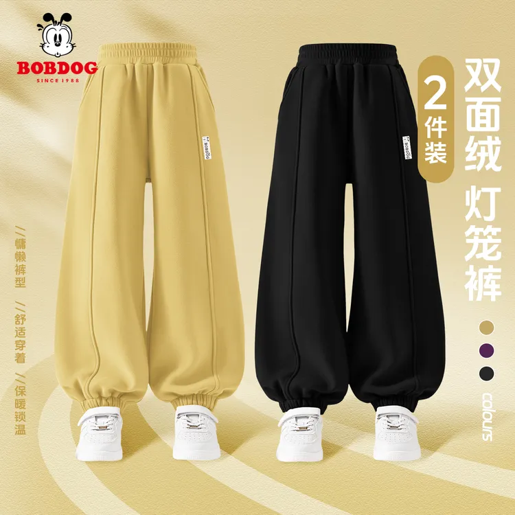 巴布豆卡乐儿童秋季裤子独特洋气时髦女童装2025新款加绒女宝秋装