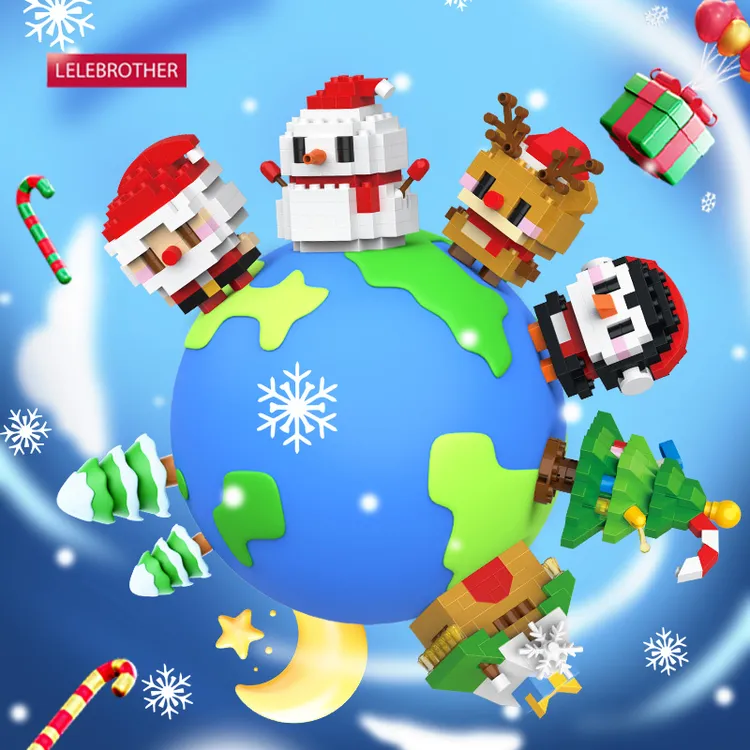 积木小颗粒微颗粒圣诞节益智玩具拼插圣诞树圣诞老人麋鹿雪人