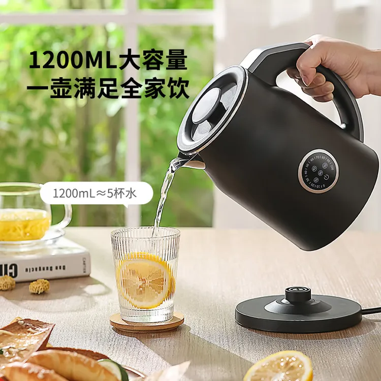 304不锈钢烧水壶家用电热水壶智能开水壶恒温泡茶烧水壶电水壶