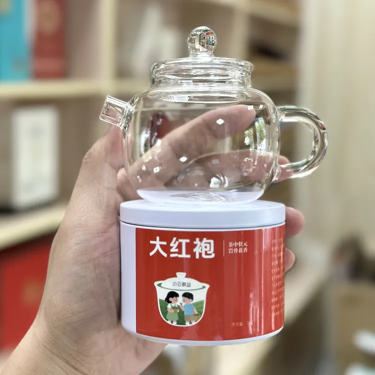 茶中状元!!送玻璃茶壶！大红袍品鉴装25g小罐!