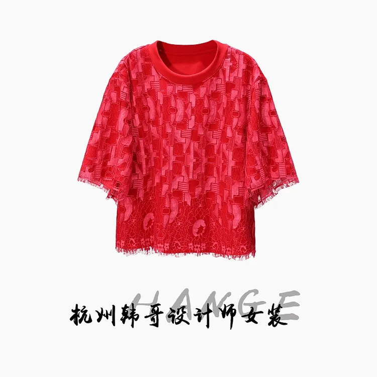 【韩哥女装】2025欧版《膏润》胭脂红勾花蕾丝叠层气质短袖8965-B8