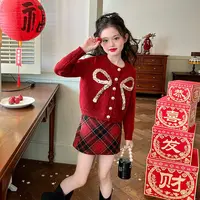 栀了成长记童装女童红色半身裙毛衣儿童宝宝毛线洋气针织开衫外套