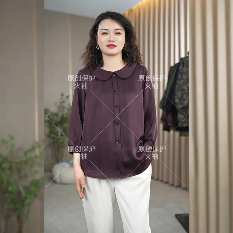 火袖F760气质娃娃领早春新款洋气减龄妈妈装宽松七分袖大码上衣女