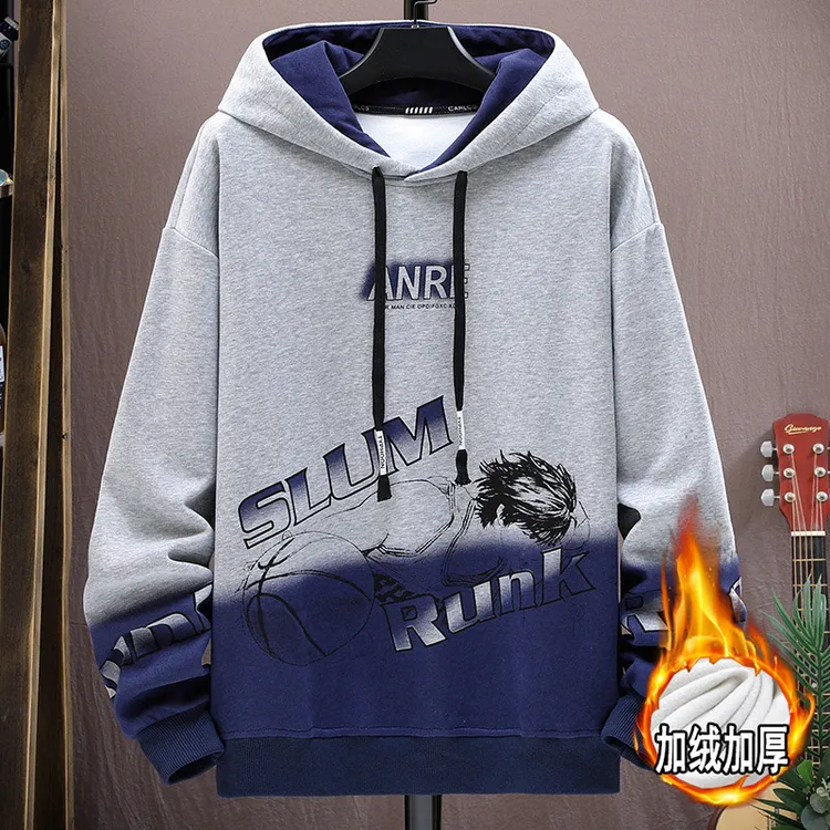 青少年卫衣男套装连帽灰色渐变秋装初中高中2025带帽卫衣男款