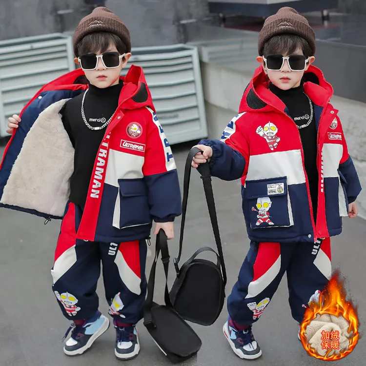 奥特曼衣服男童加绒套装棉服25新款痞帅儿童棉衣男孩加厚冬装外套