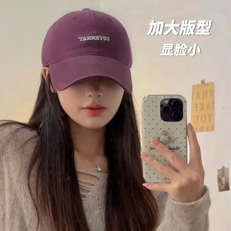 韩漫精撩！复古大头围棒球帽子女显脸小大帽檐百搭软顶刺绣鸭舌帽