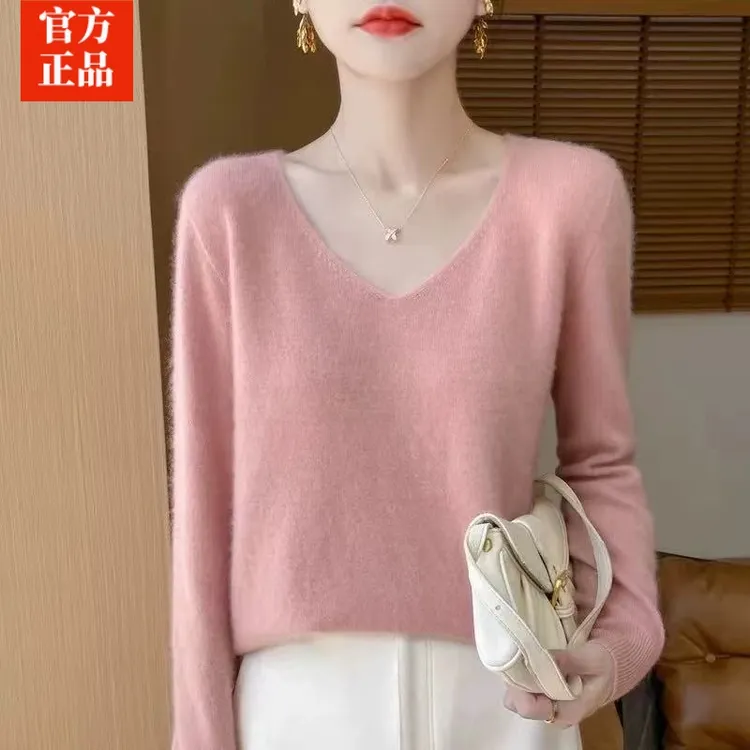 2025春秋新款羊绒衫女士V领韩版减龄毛衣时尚百搭羊毛针织打底衫