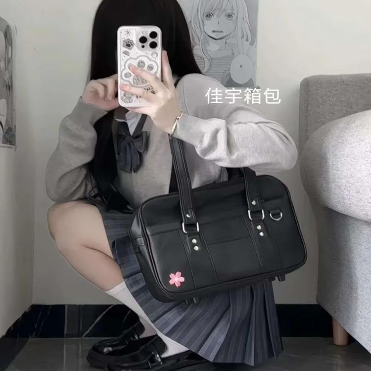 佳宇箱包JK制服包学生勤通书包单肩斜跨包手提包皮制包刺绣校供包