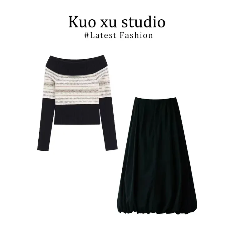 一字领长袖显瘦百搭小众设计感费尔岛氛围感针织上衣时尚半身裙女