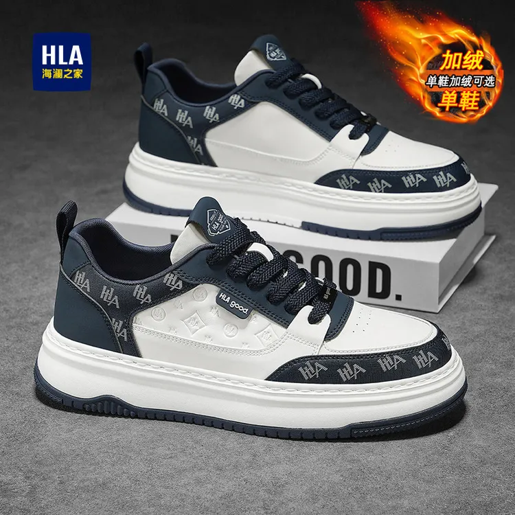 海澜之家男生鞋子2025年新款冬季加绒休闲运动增高厚底小白鞋男款