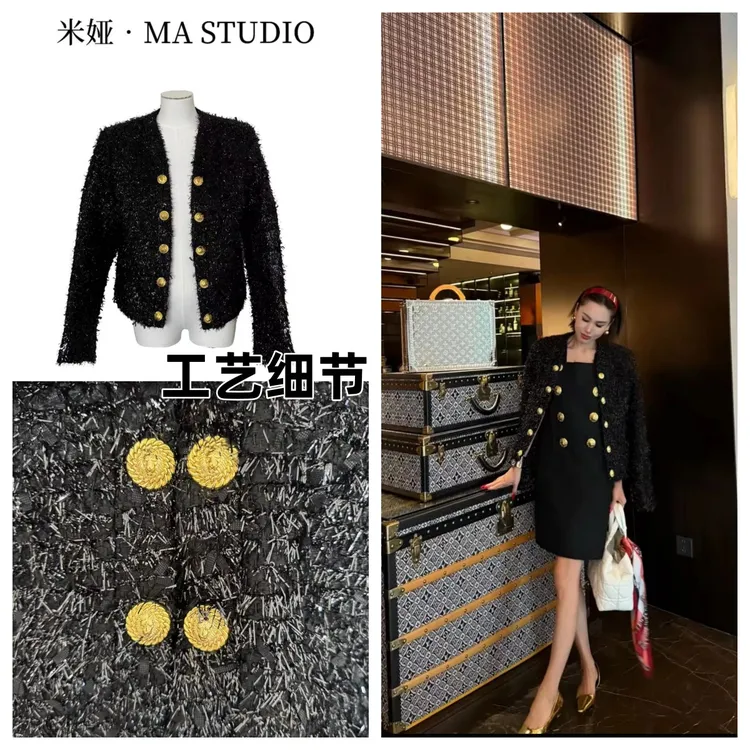 MYTF132米娅.MA自制私服新款高级感轻奢气质千金款小香风编织外套