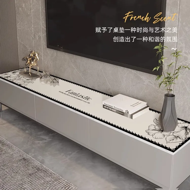 轻奢长条电视柜垫防水防油免洗防烫简约家用长方形桌布茶几布防滑