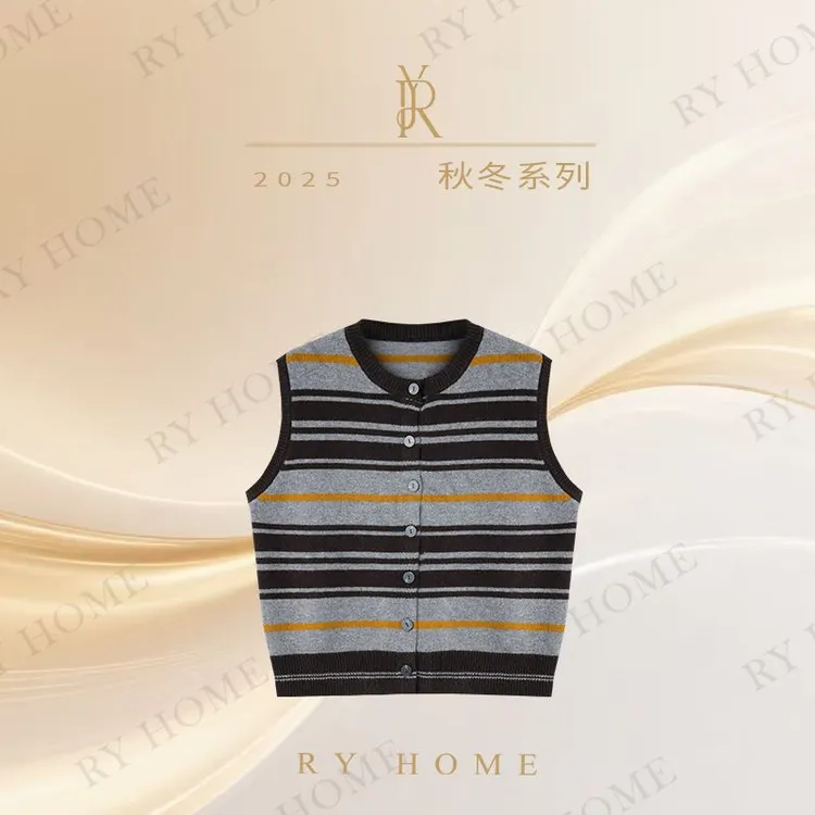 【容雨RYHOME】羊毛混纺条纹无袖毛织马甲253MJ1635