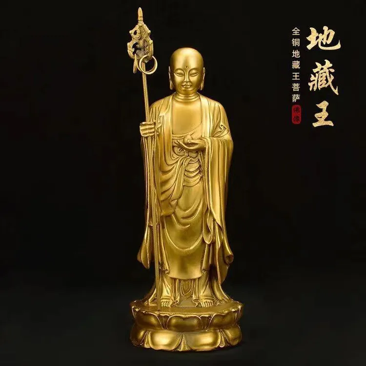 地藏王菩像纯铜供奉家用九华山地藏菩萨站立铜像地藏王家居摆件