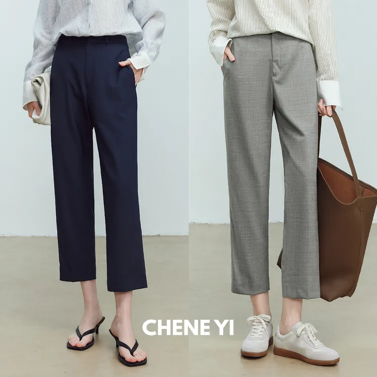 CHENE YI Lady Boss通勤感修胯显瘦微锥九分羊毛烟管西裤