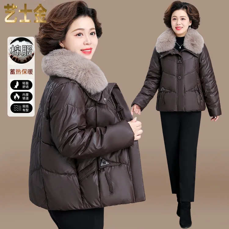 中年妈妈冬装羽绒棉服免洗皮衣外套2025新款中老年秋冬短款棉袄女