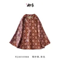 娜家-国风【蜀纱锦】姐姐服中国风夏季中式上衣NJA（010322）