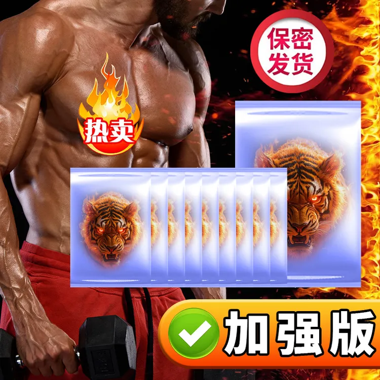 Y10【新品升级】礼盒级2025防水专用自封袋质量放心品质保证