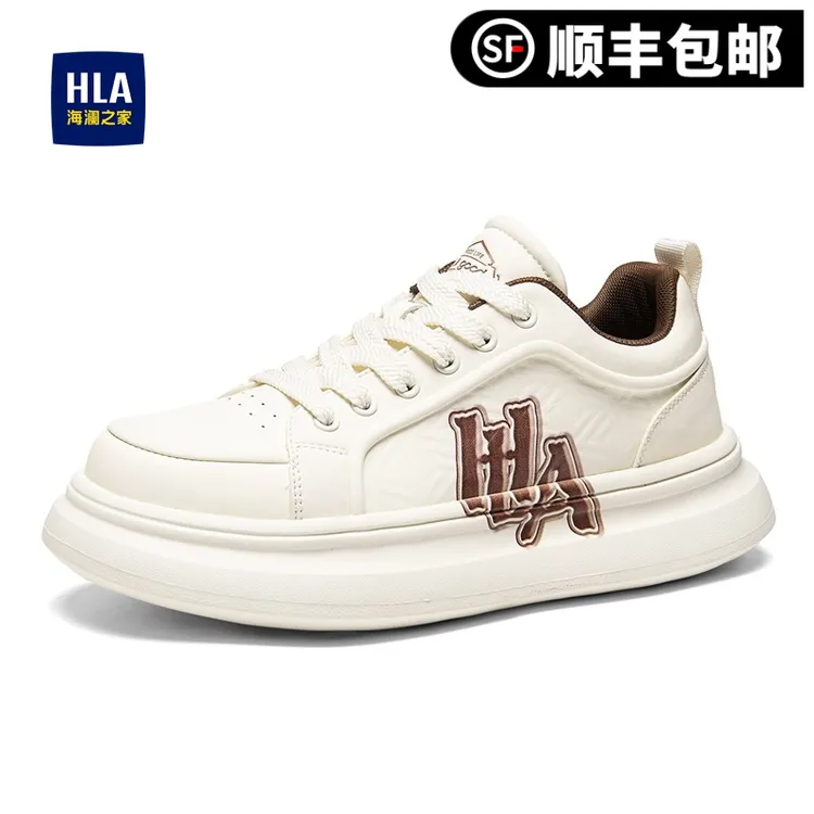 HLA/海澜之家男鞋秋季新款休闲鞋潮流百搭休闲板鞋厚底增高小白鞋