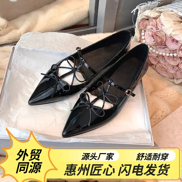 气质晚宴尖头双蝴蝶结浅口平底玛丽珍单鞋女宴会鞋百搭夏季春季