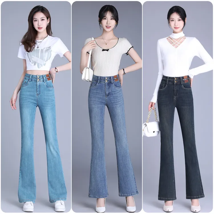 高腰微喇牛仔裤女款爆款2025新款正品显瘦百搭小个子九分裤喇叭裤