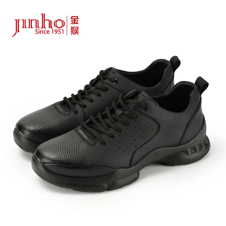 Jinho/金猴【送精品男袜】软底舒适轻便男士休闲皮鞋U2825087A/F