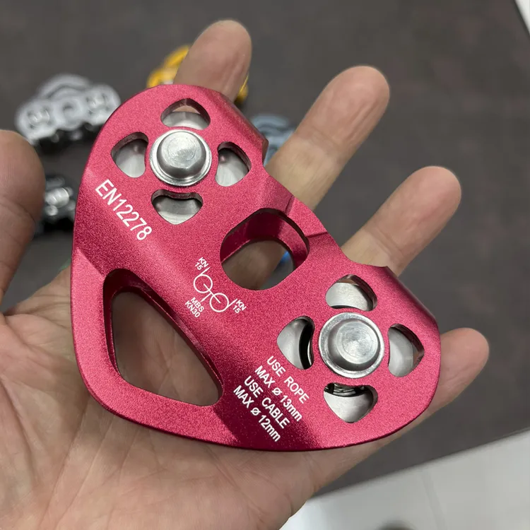 心形双滑轮滑索绳索溜索索道动滑轮组省力吊运高空运输设备铝合金